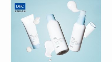 DHC 舒緩保濕系列8月新鮮上市，遠(yuǎn)離敏感打造水潤健康肌