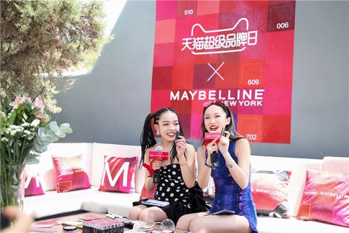 從美寶蓮天貓超級(jí)品牌日，看如何做“種草式”裂變營(yíng)銷