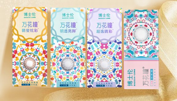 前方高能：博士倫硬核出擊China Joy，讓年輕無極限