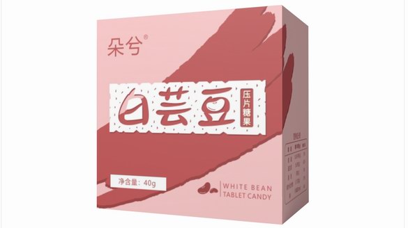 你想過瘦下來你會更美嗎？朵兮幫你變美！