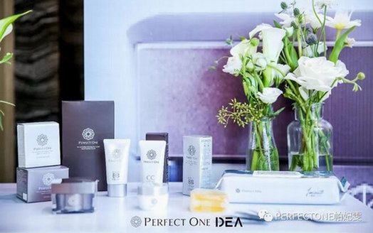 PERFECT ONE帕妃雯大中華區(qū)首個品牌發(fā)布會璀璨啟幕