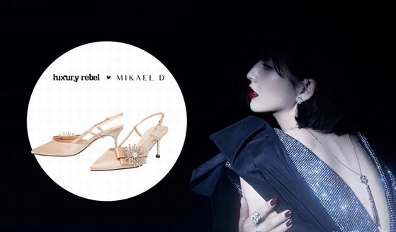 LuxuryRebel x MIKAELD 聯名定制LR Dream Collection 夢幻鞋履系列 打造女神的水晶鞋
