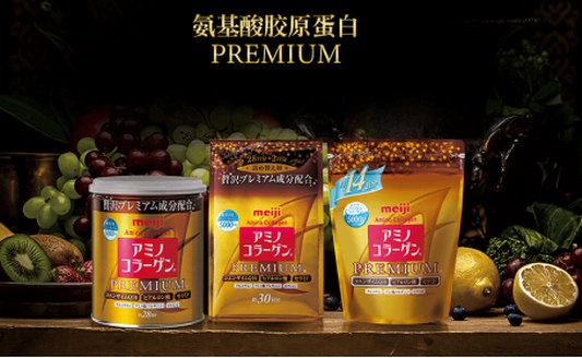 膠原蛋白真有效果嗎？傾聽廣受現代OL青睞的理由