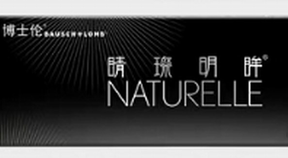博士倫彩片派送職場超值福利，快來看看吧