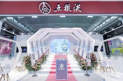 詮釋白酒多元化，五糧液驚艷亮相婚禮紀杭州潮婚節