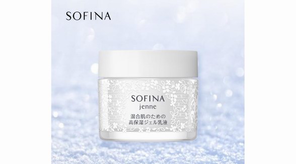 緩解節后綜合癥，SOFINA蘇菲娜助肌膚感受水潤元氣感