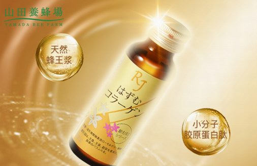 多重呵護：當蜂王漿與膠原蛋白肽相遇