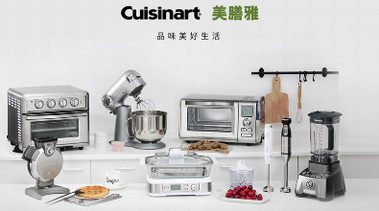 健康美膳料理挑戰 美膳雅讓烹飪盡“膳”盡美