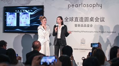 直造出新 “眉”力四射——真珠美學(xué)意大利全球直造圓桌會議暨新品品鑒會隆重召開