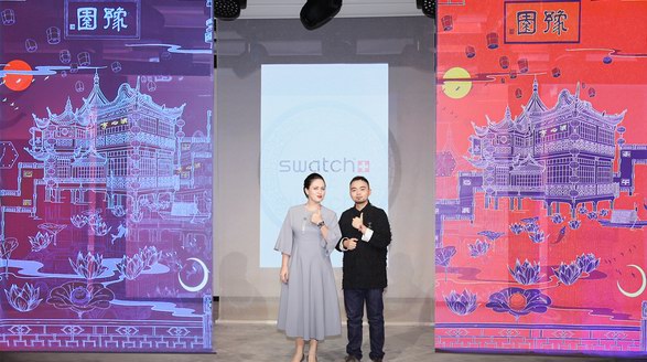 斯沃琪上海豫園概念店精彩開(kāi)幕，推出全新SWATCH X YOU設(shè)計(jì)定制系列