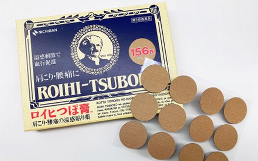 送長輩好物！日本nichiban穴位貼為您和家人驅除疼痛