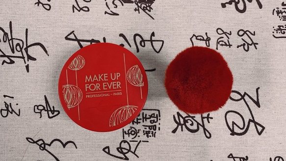 新年第一妝的秘密——make up for ever新年開運蜜粉