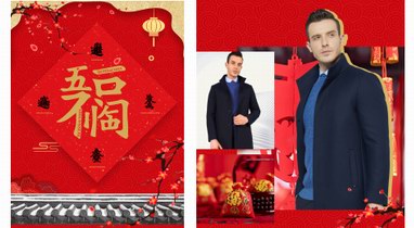專“鼠”福禮 | 2020，BOSSsunwen伴你走向鴻途