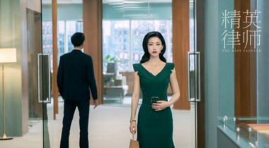《精英律師》屠榜熱搜，碧生源常菁茶搶占職場(chǎng)C位