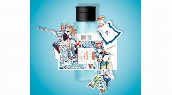凈護兩不誤！敏感肌膚本草護航