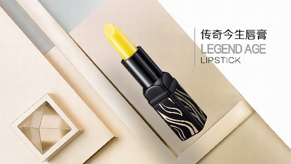 從“她經濟”到“她力量”的演進中，傳奇今生為女性創業賦能
