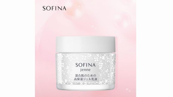 緩解底妝干燥，SOFINA蘇菲娜明星產(chǎn)品出場