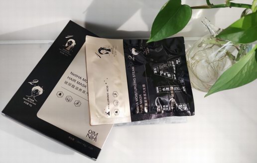 有了護(hù)發(fā)素還需要發(fā)膜嗎?玻尿酸滋養(yǎng)蒸汽發(fā)膜帶來(lái)不一樣的體驗(yàn)