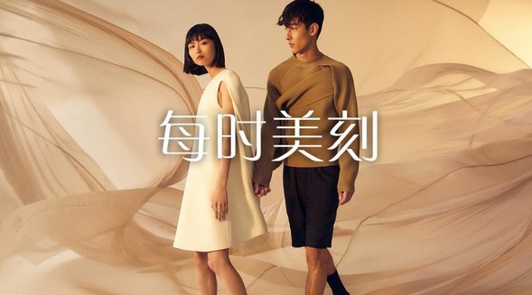 連卡佛發(fā)布全新品牌項目“每時美刻” 用創(chuàng)意銘記美好一刻