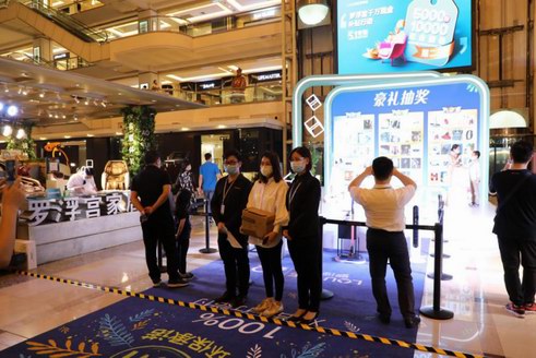 千萬現金補貼行動--五一專場，羅浮宮家居引爆全城置家狂潮