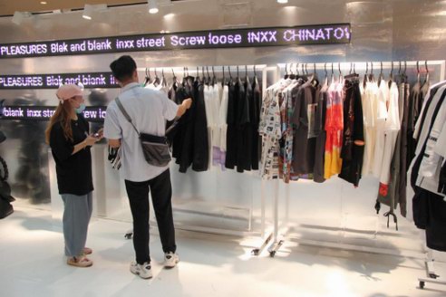 X.STORE集結多個潮流品牌，呈現錢“潮”入海