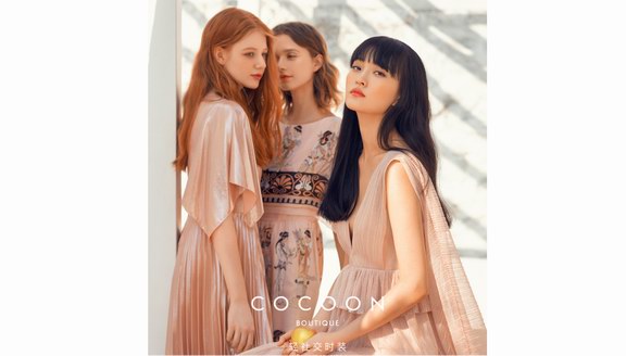 后疫情時代，輕社交時裝COCOON完成全新品牌戰(zhàn)略升級