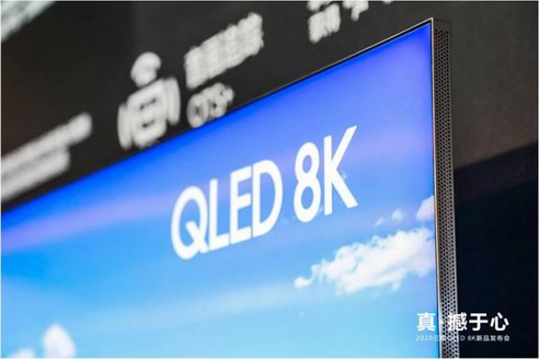 新一代8K電視上市，黃覺擔任首享官，三星2020有點燃！