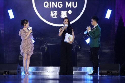 瑜伽明星母其彌雅助力，健康纖體品牌輕慕發布