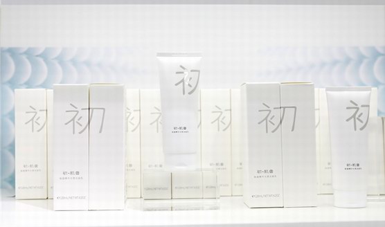 優(yōu)趣匯再度亮相美博會，精品薈集引燃會場熱潮！