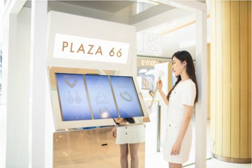 “甜蜜當夏”，上海恒隆廣場讓愛繼續升溫