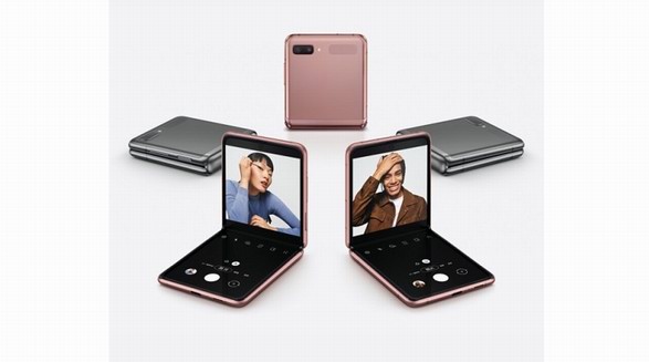 三星 Galaxy Z Flip 5G折疊屏手機: 彰顯個性、玩味時尚