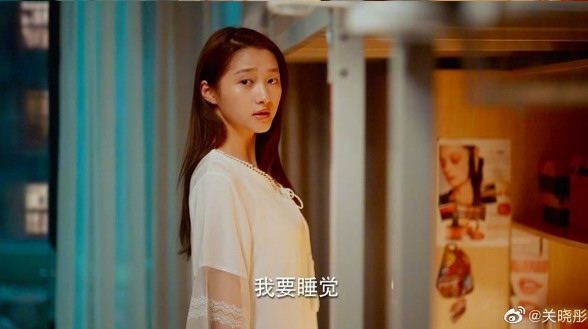 都市麗人為后浪送上《二十不惑》同款睡衣