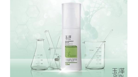 醫生為什么都推薦玉澤？答案其實特別簡單