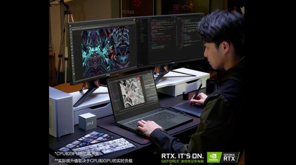 輕薄工作站來襲 ROG幻15設計師本為創意而生