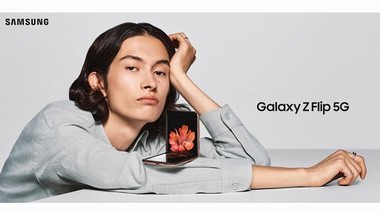 三星 Galaxy Z Flip 5G：用折疊創造美