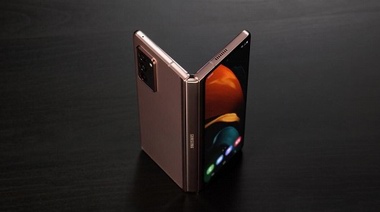 為生活加點“料” 三星Galaxy Z Flip 5G給你好看