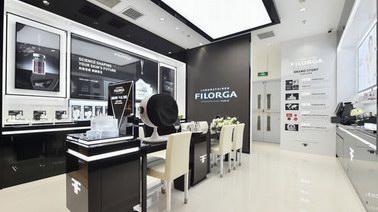 法國菲洛嘉北京朝陽大悅城店盛大開幕