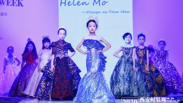  2020西安時(shí)裝周【潮流古韻·色彩童年】華美落幕