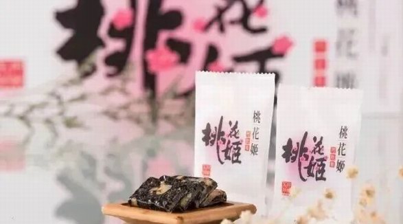 朋克養身早就out了，這才是打工人養身的正確姿勢