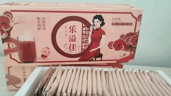 “樂溢佳”追奶下奶是否有效？是什么成分？