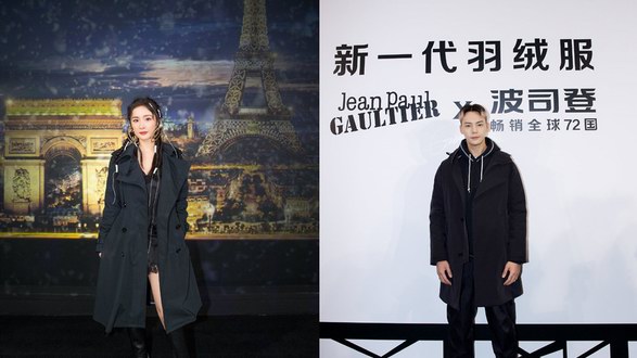 要溫度也要風度 羽絨服的時尚之路 ——GUCCI、Concepts冬季必備單品你get了嗎