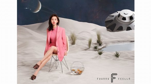 共生未來(lái)-啟航 王子文×FUUNNY FEELLN2021春夏大片官宣