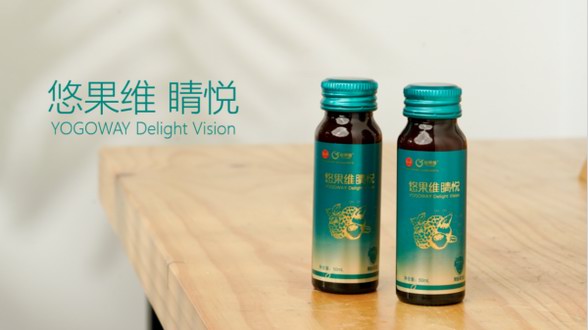 睛悅與脈悅，藏著悠果維關于健康的“未來答案”！