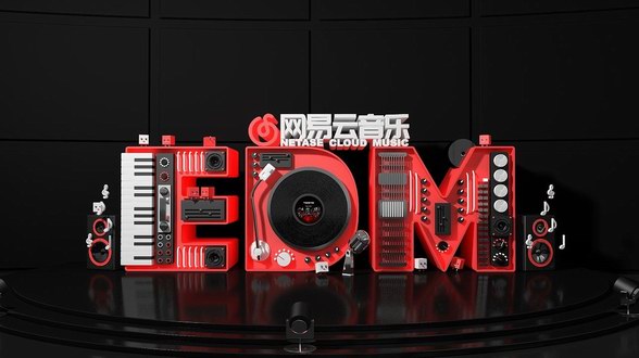剛剛，網(wǎng)易云音樂稱酷狗抄襲！