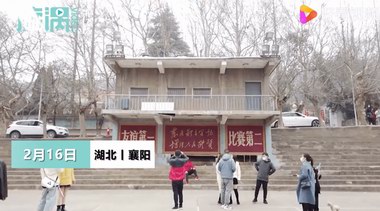 《你好李煥英》大火，取景地襄陽(yáng)衛(wèi)東廠區(qū)成網(wǎng)紅打卡地
