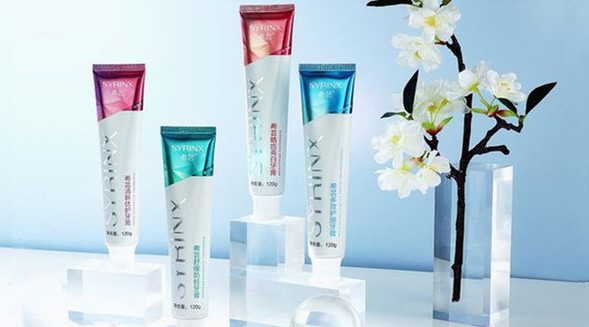 美“麗”人生，從“齒”開始——希蕓牙膏系列