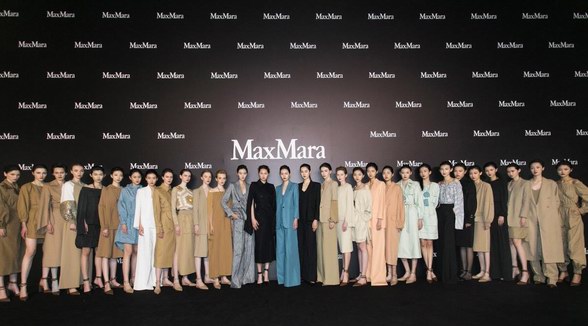 Max Mara 2021春夏新品北京發布會暨貴賓臻賞晚宴 致敬非凡女性 演繹真我力量