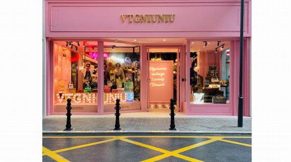 打造專屬“奢侈品生活圈”，快來VTGNIUNIU邂逅美麗的Vintage世界！