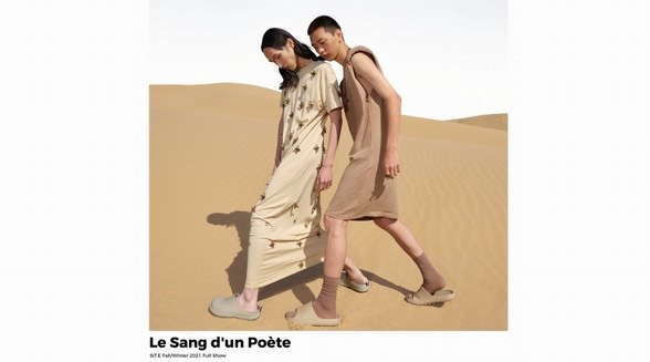 國產美妝沒有高端品牌？我們差在哪里？