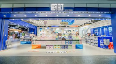 畹町首家潮玩主題店開業(yè)，打卡成都潮玩新地標(biāo)